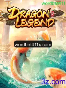 Descubra DragonLegend: Uma Nova Era de Aventura e Estratégia