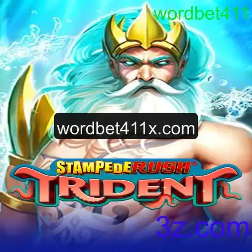 Descubra o Mundo de StempedeRushTrident